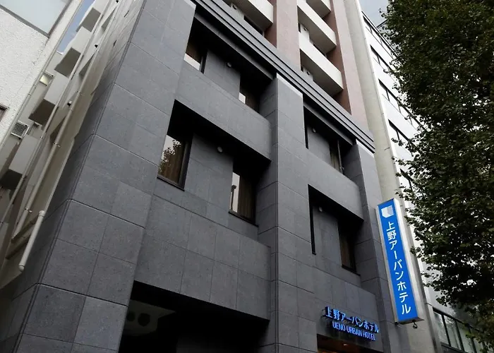 上野城市酒店