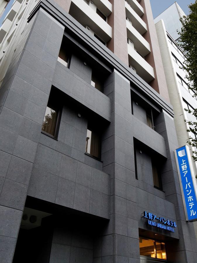 酒店 上野城市酒店 東京都